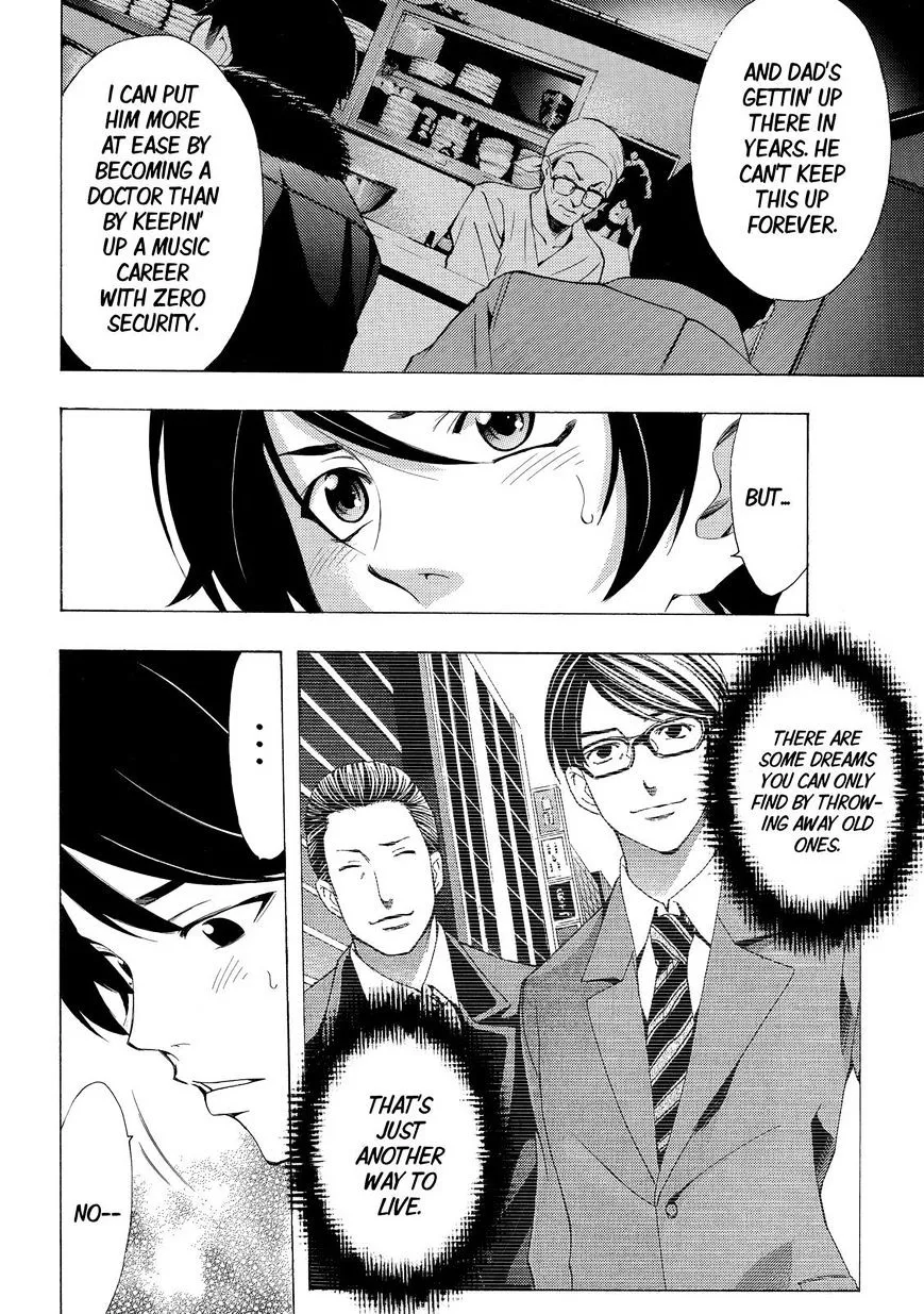 Read Fuuka chapter 129 image 9 on Lezhin