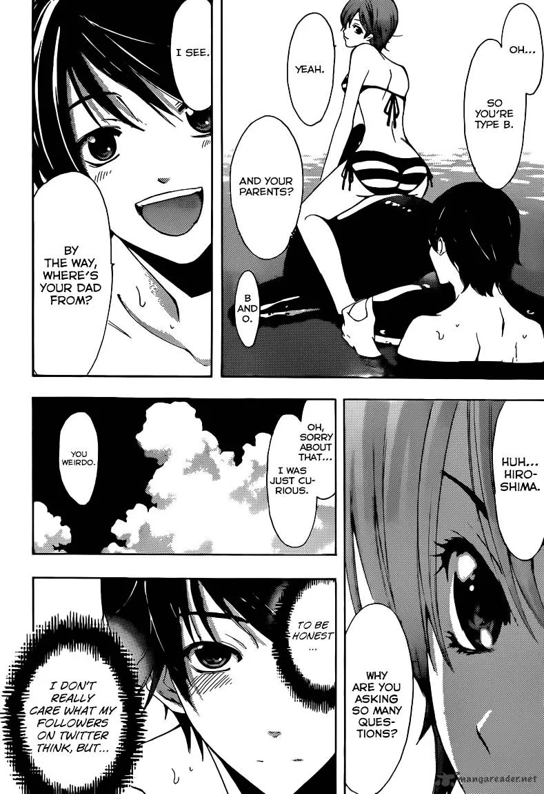 Read Fuuka chapter 13 image 10 on Lezhin