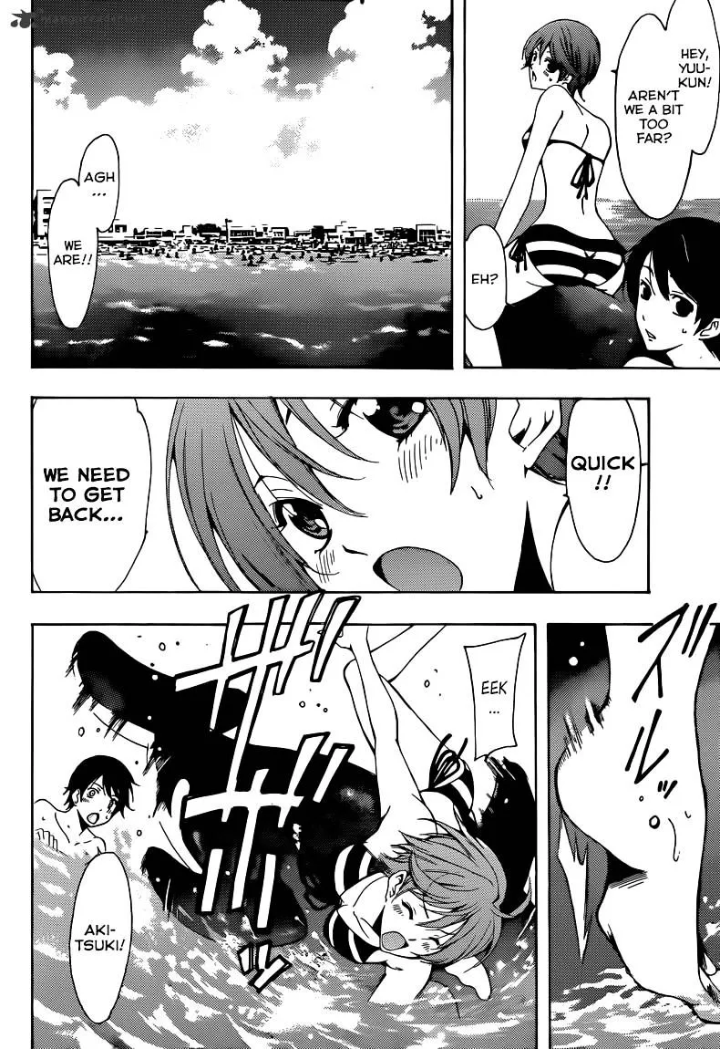 Read Fuuka chapter 13 image 12 on Lezhin