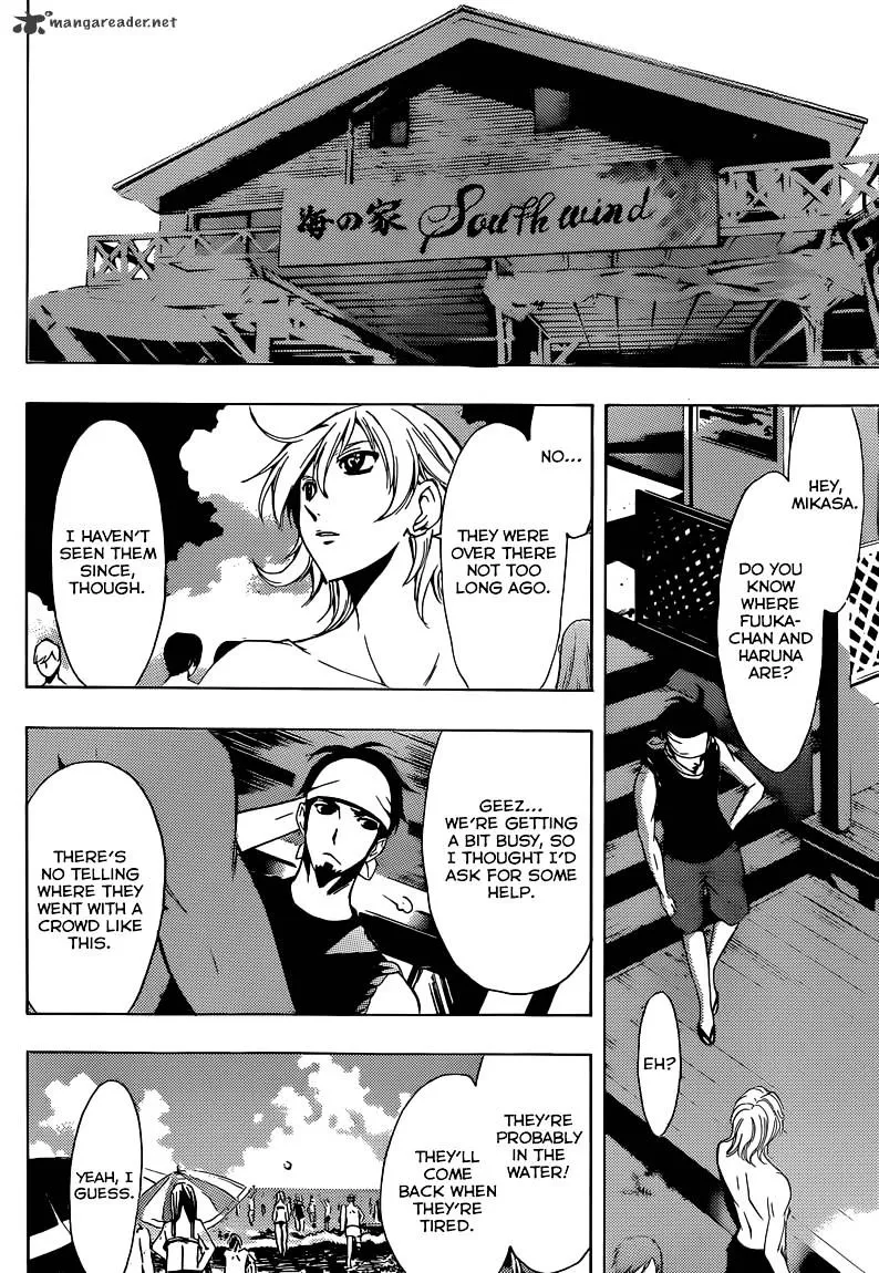 Read Fuuka chapter 13 image 14 on Lezhin