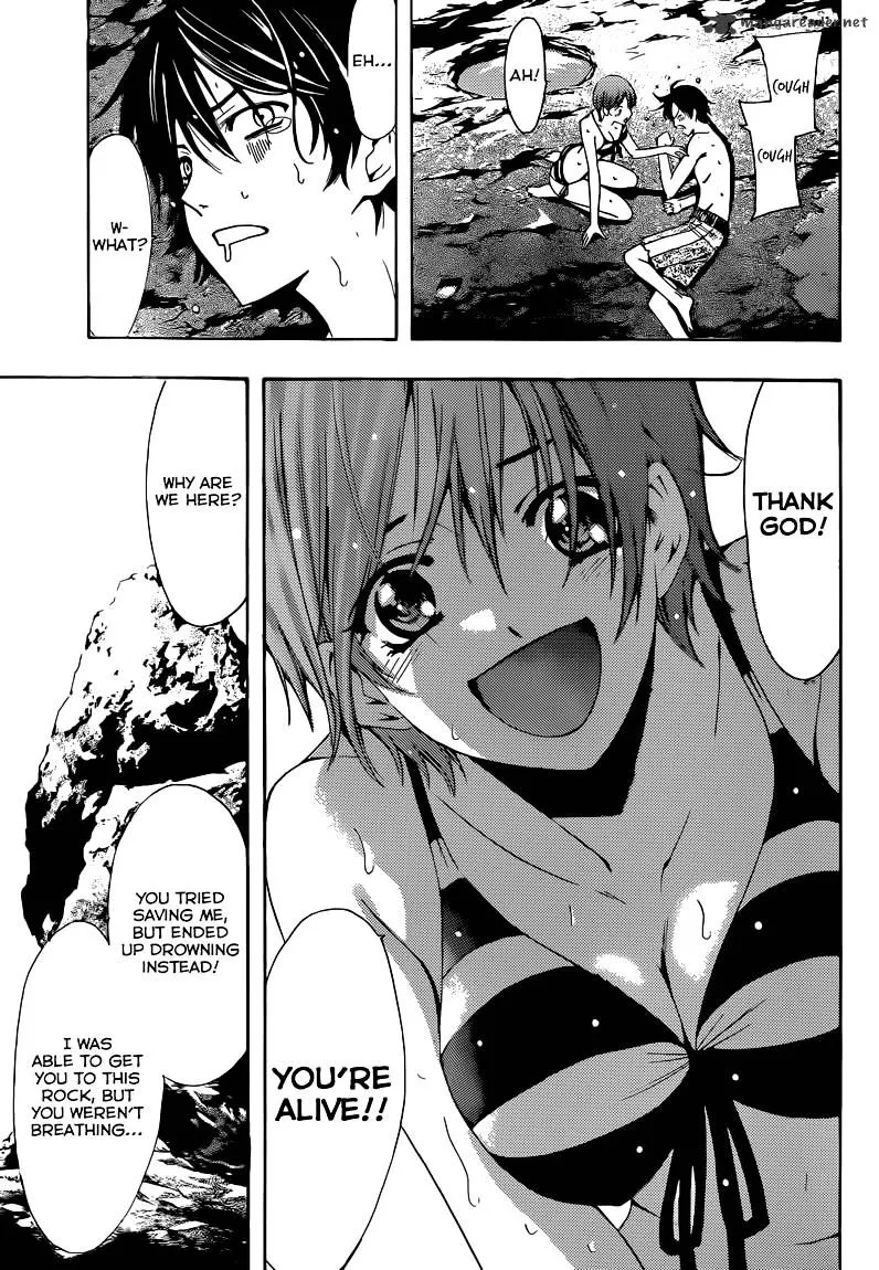 Read Fuuka chapter 13 image 17 on Lezhin