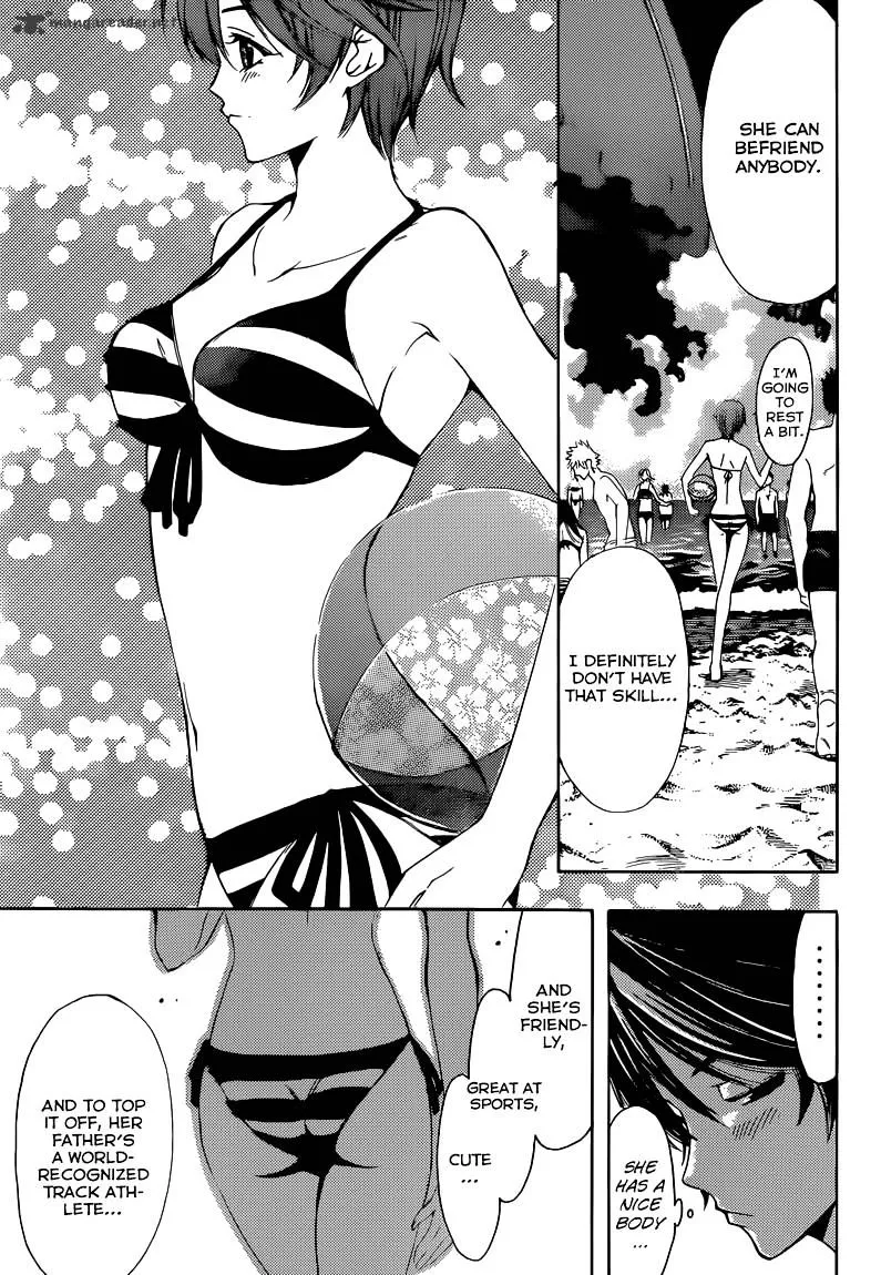 Read Fuuka chapter 13 image 5 on Lezhin