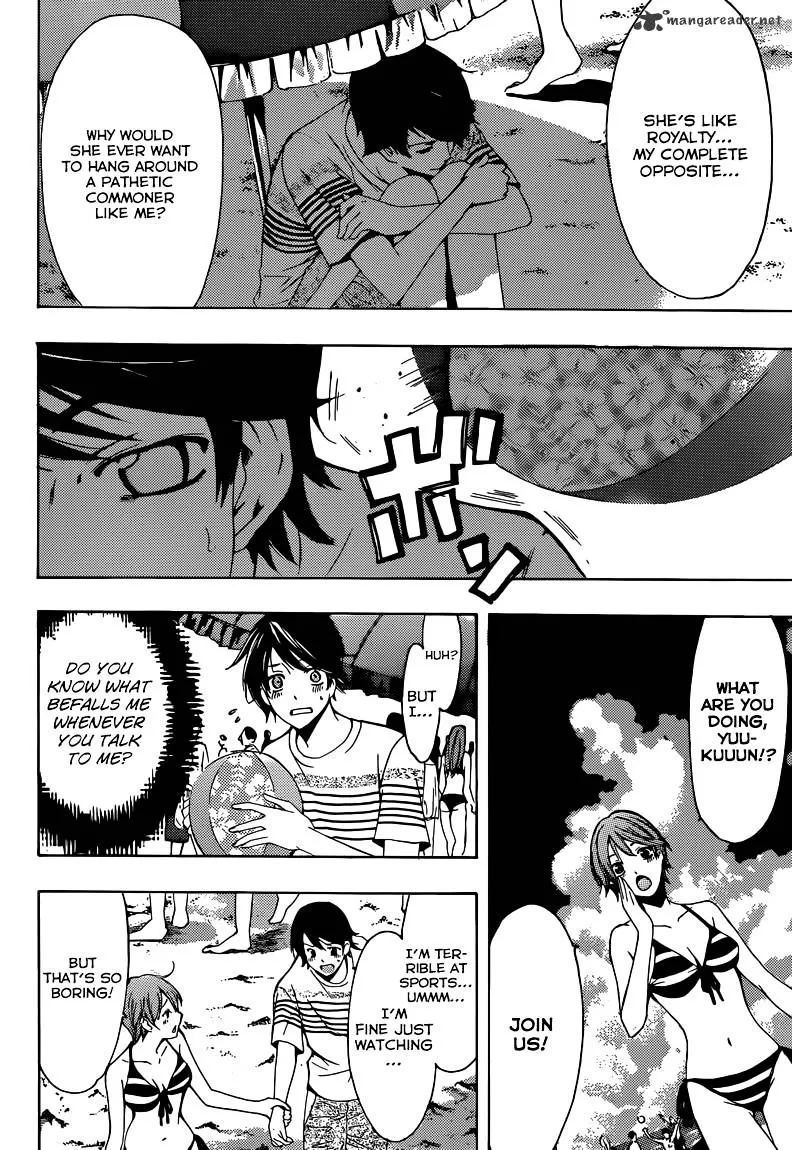 Read Fuuka chapter 13 image 6 on Lezhin