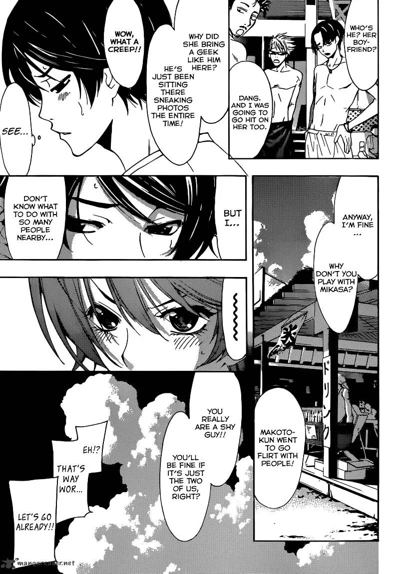 Read Fuuka chapter 13 image 7 on Lezhin