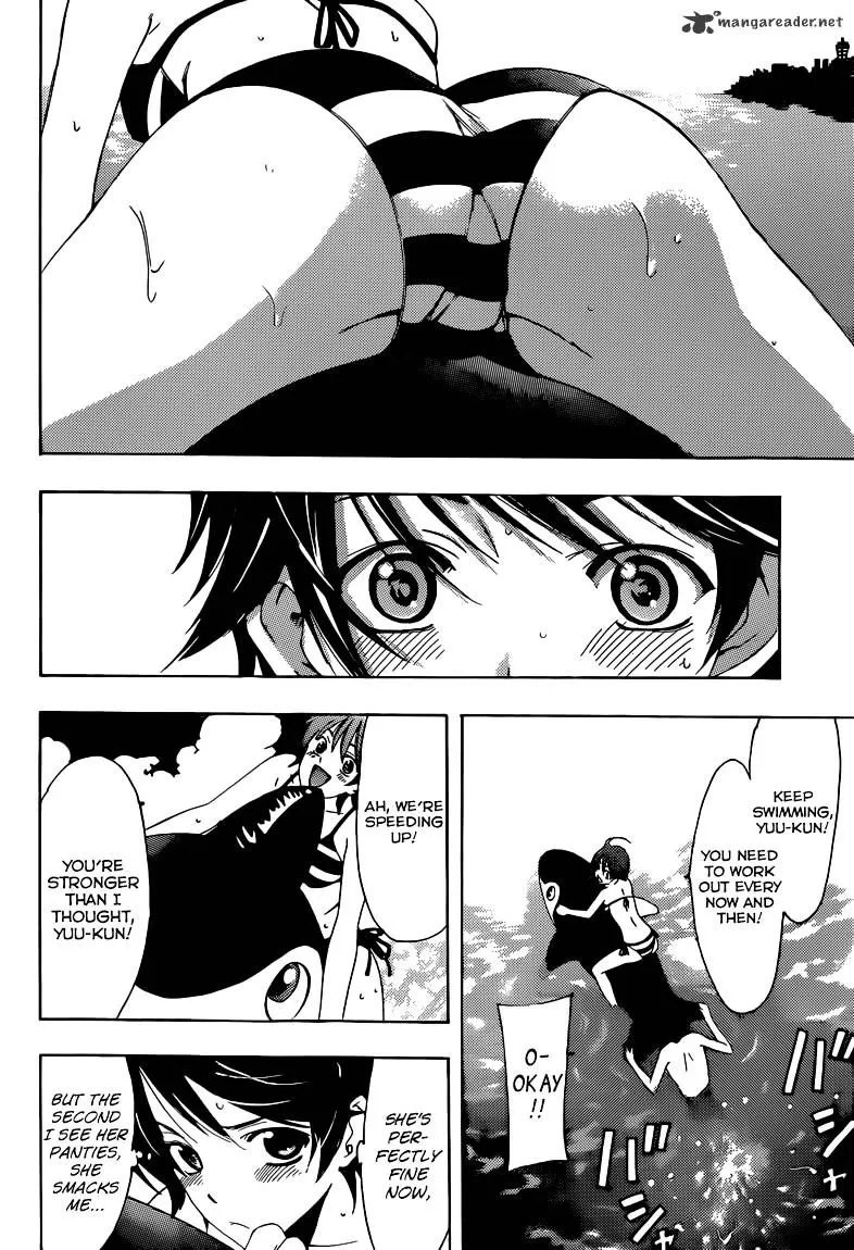 Read Fuuka chapter 13 image 8 on Lezhin