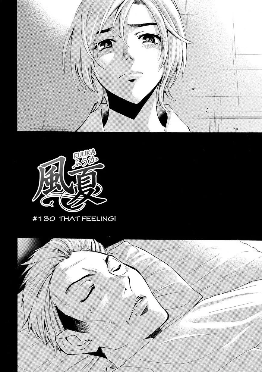 Read Fuuka chapter 130 image 1 on Lezhin