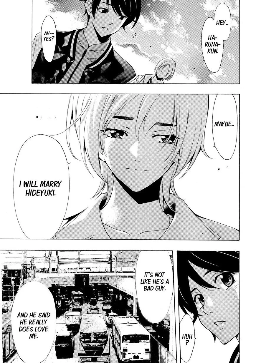Read Fuuka chapter 130 image 10 on Lezhin