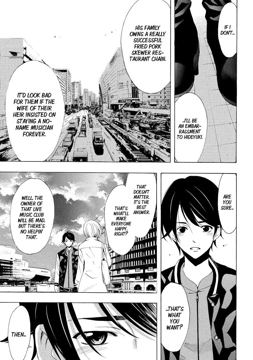 Read Fuuka chapter 130 image 12 on Lezhin