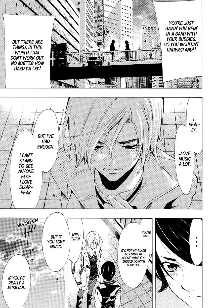 Read Fuuka chapter 130 image 14 on Lezhin