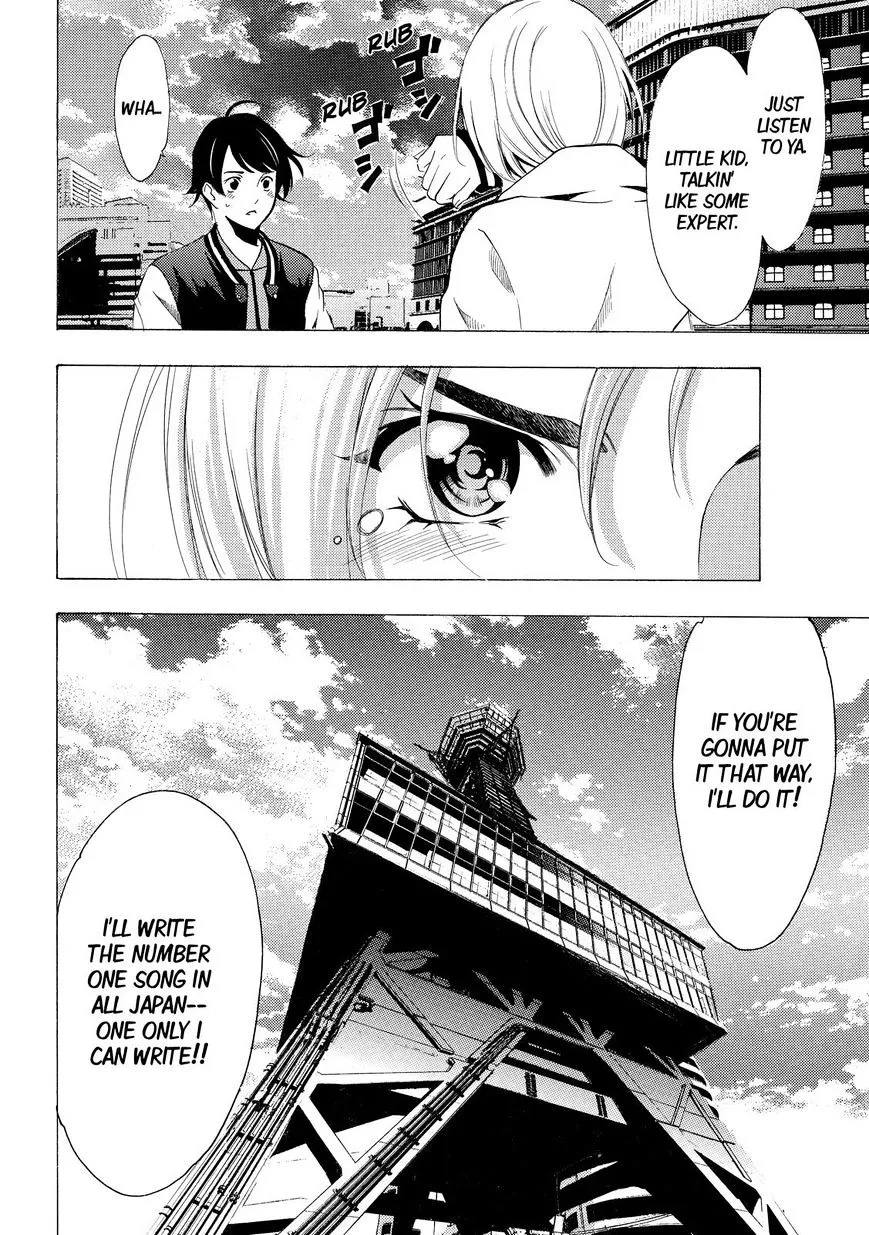 Read Fuuka chapter 130 image 17 on Lezhin