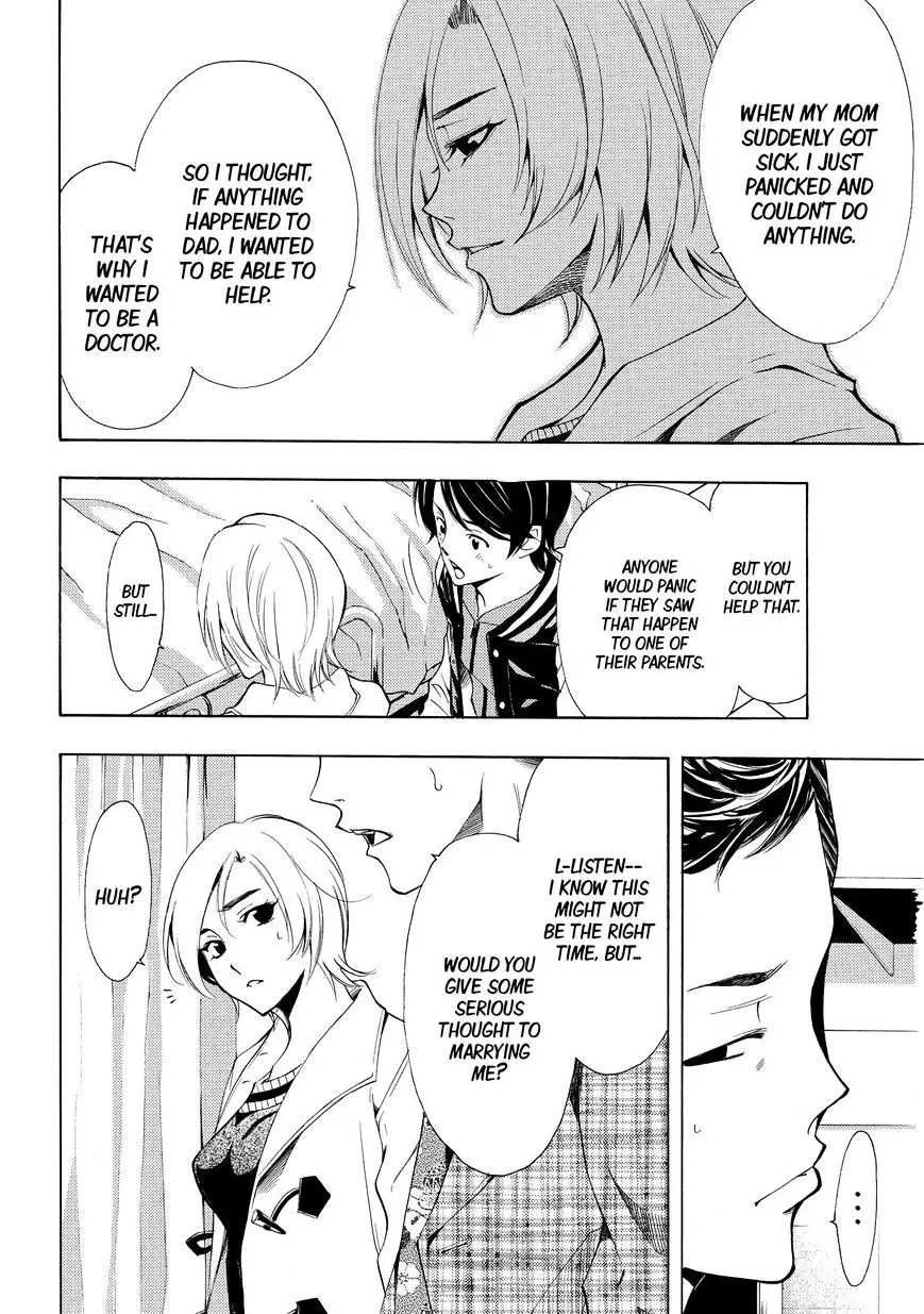 Read Fuuka chapter 130 image 3 on Lezhin
