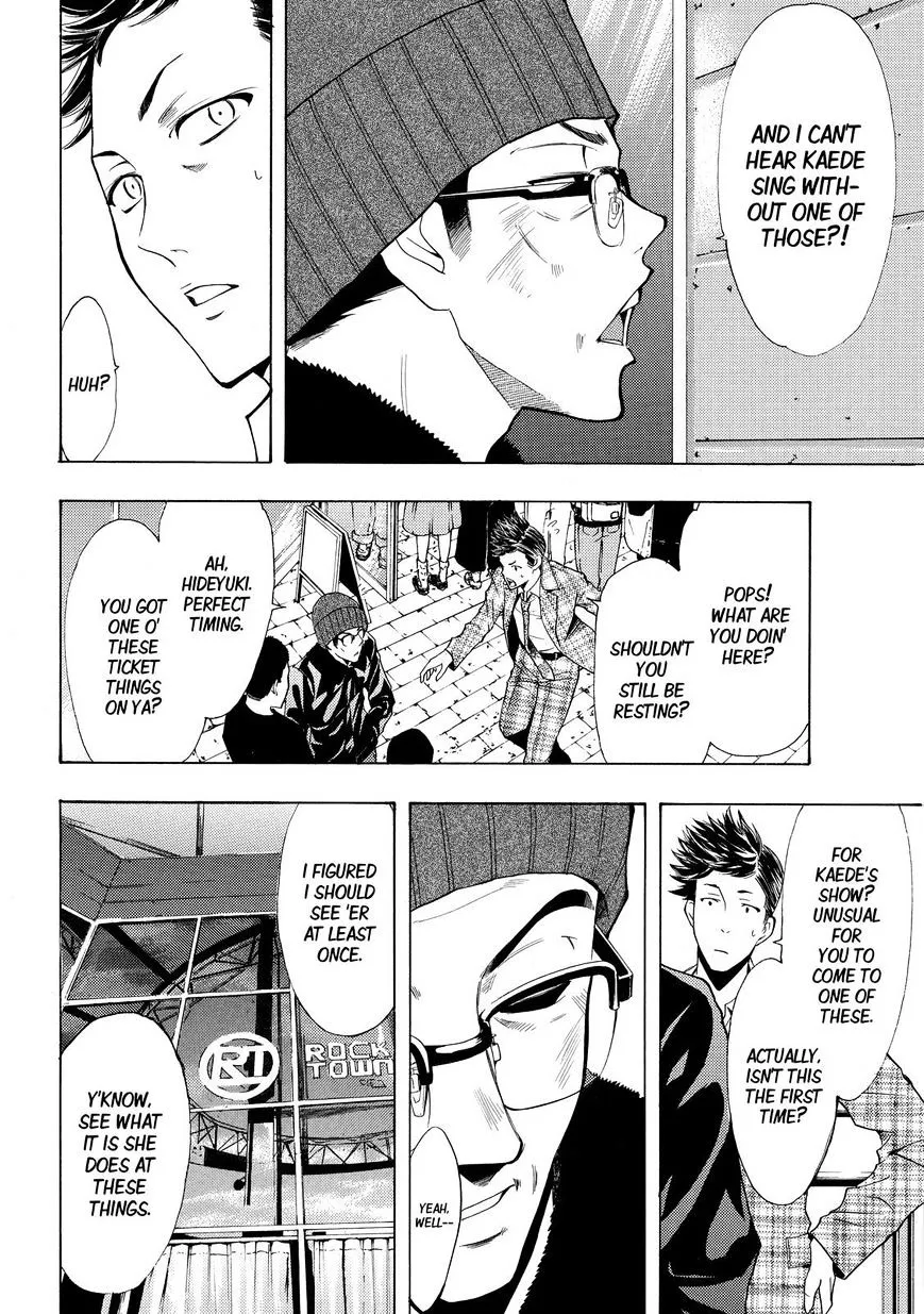 Read Fuuka chapter 131 image 1 on Lezhin