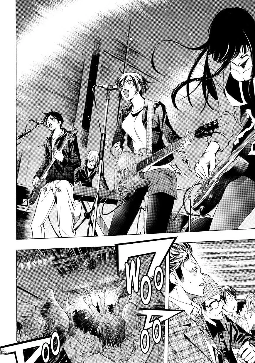 Read Fuuka chapter 131 image 11 on Lezhin