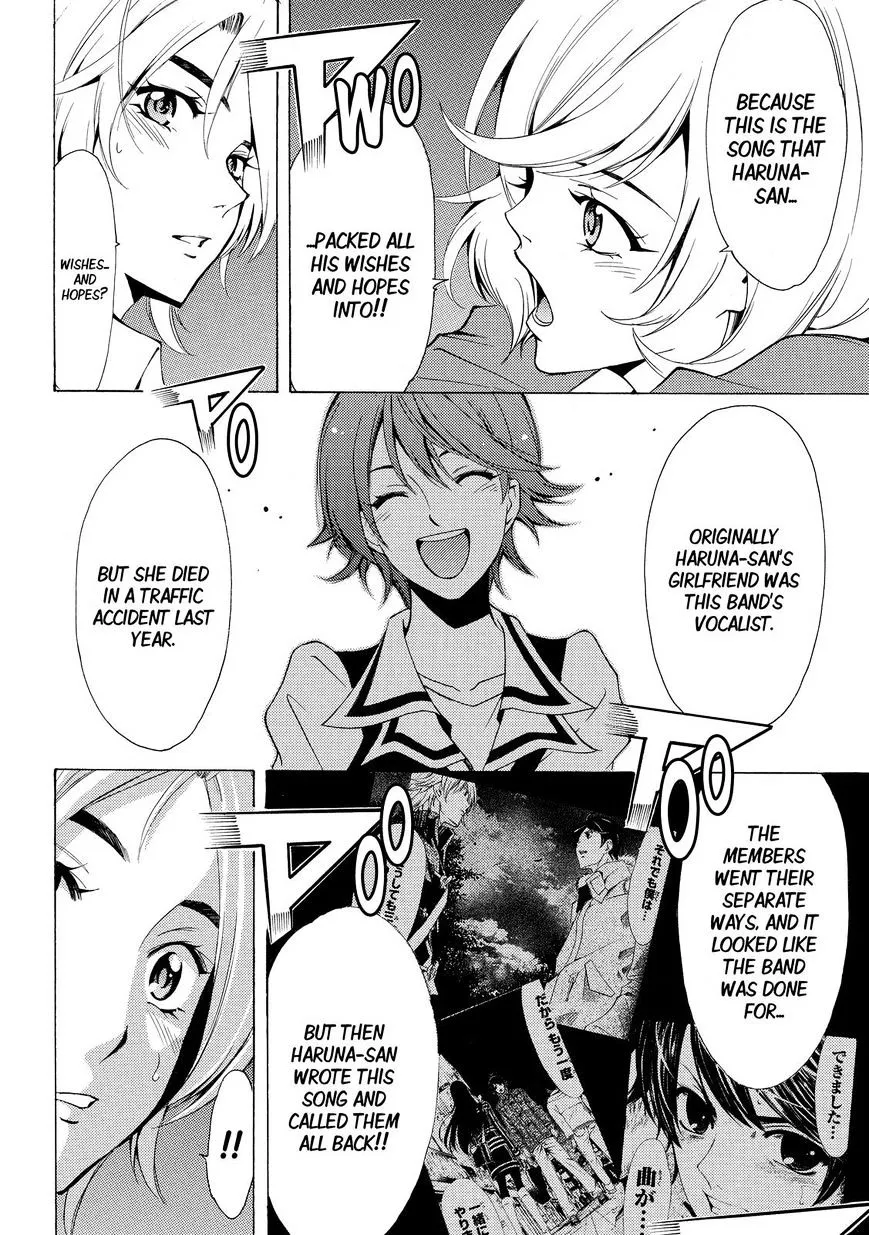 Read Fuuka chapter 131 image 13 on Lezhin