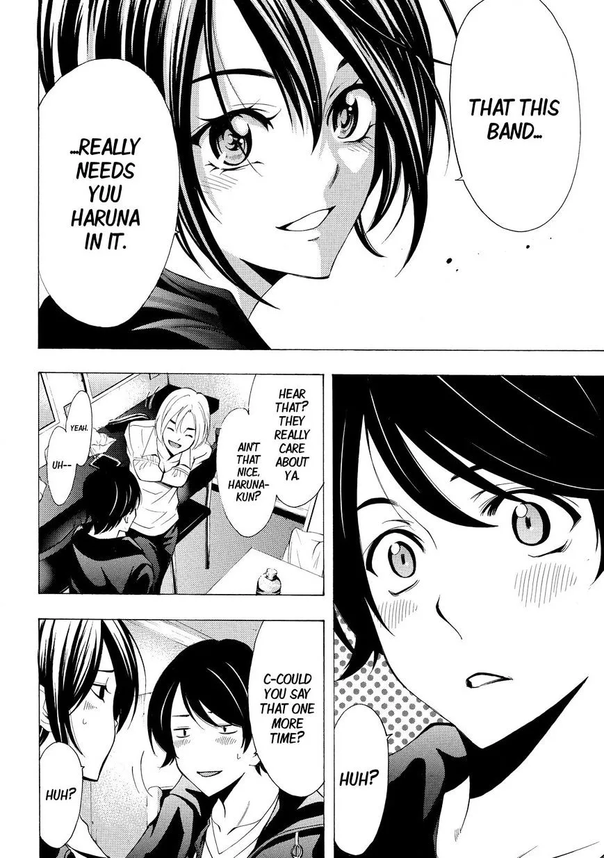 Read Fuuka chapter 131 image 5 on Lezhin