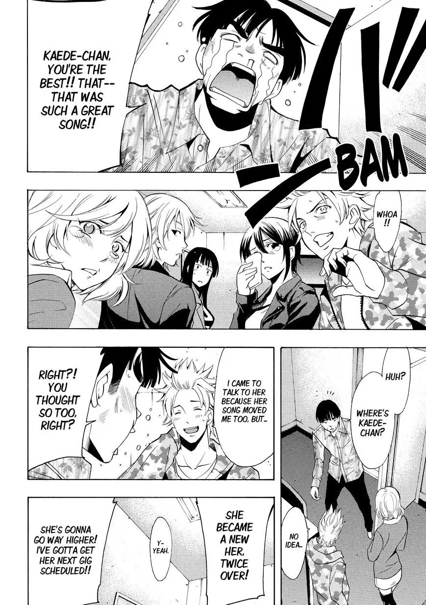 Read Fuuka chapter 132 image 12 on Lezhin