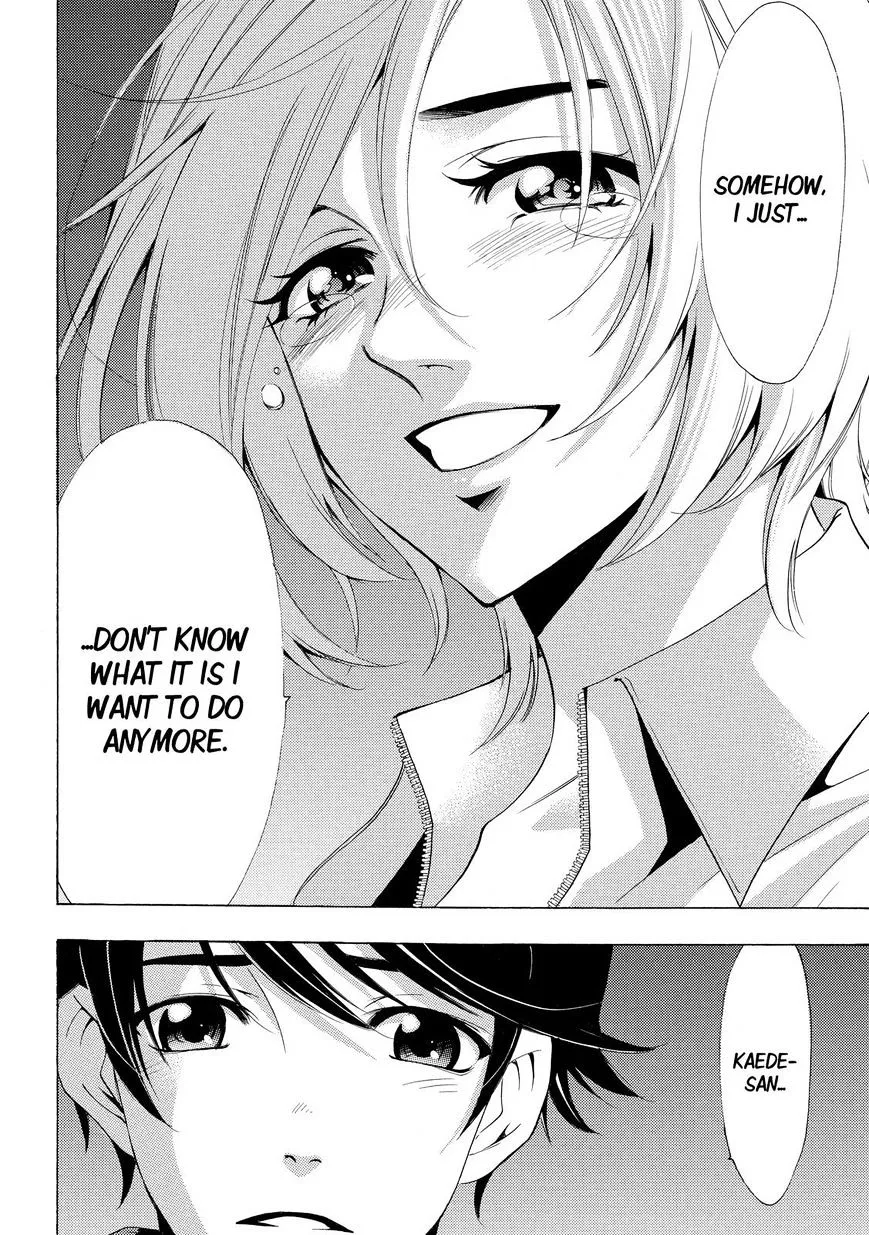 Read Fuuka chapter 132 image 16 on Lezhin