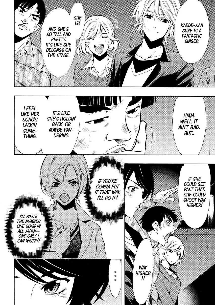 Read Fuuka chapter 132 image 2 on Lezhin