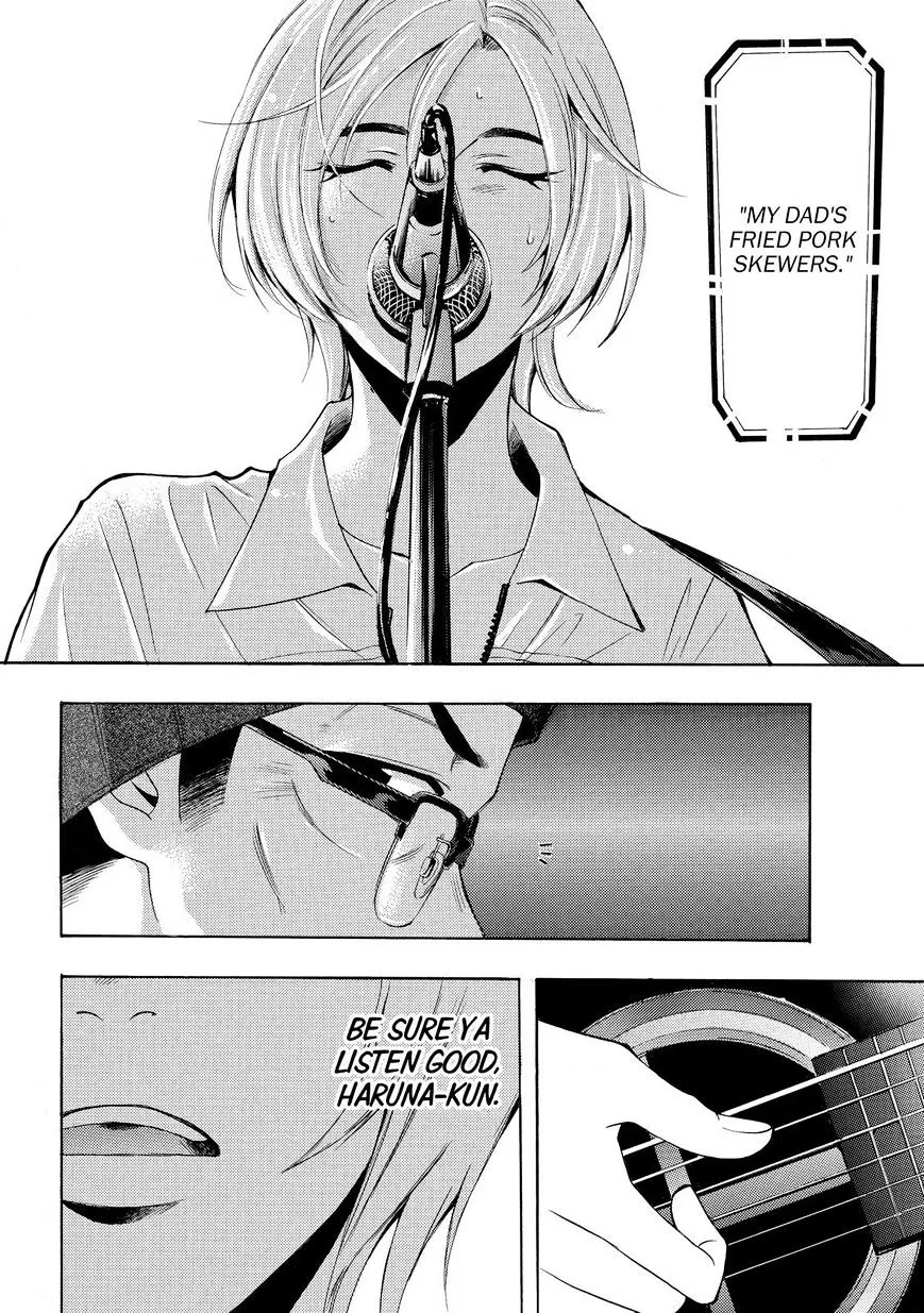 Read Fuuka chapter 132 image 4 on Lezhin