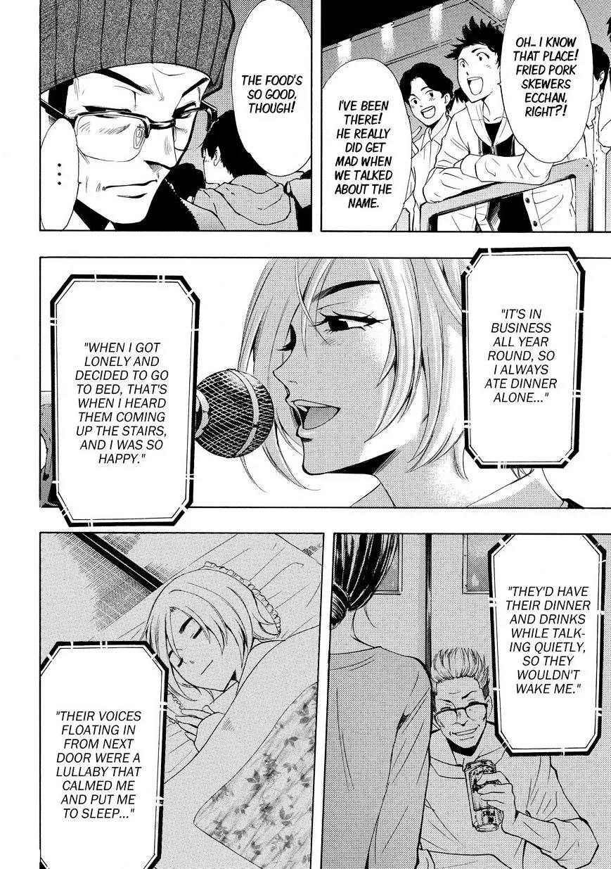 Read Fuuka chapter 132 image 6 on Lezhin