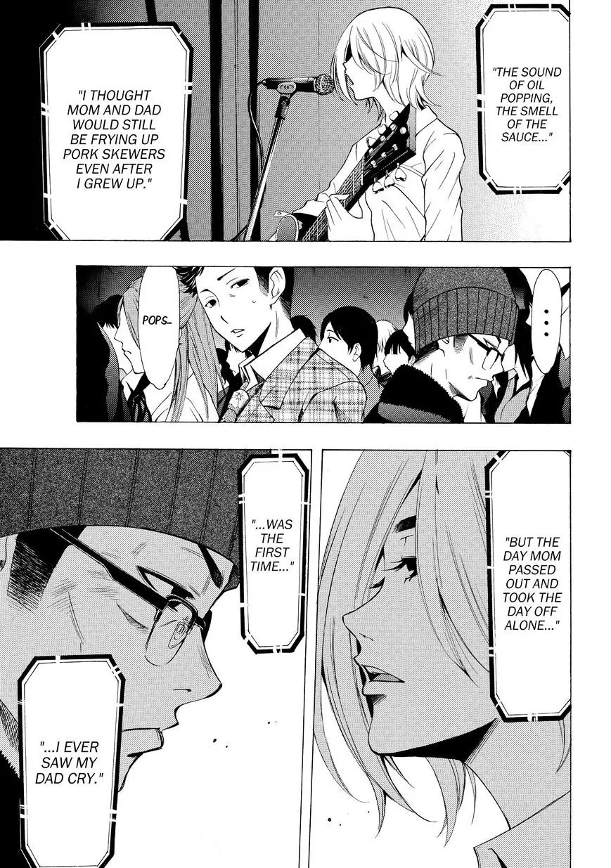 Read Fuuka chapter 132 image 7 on Lezhin