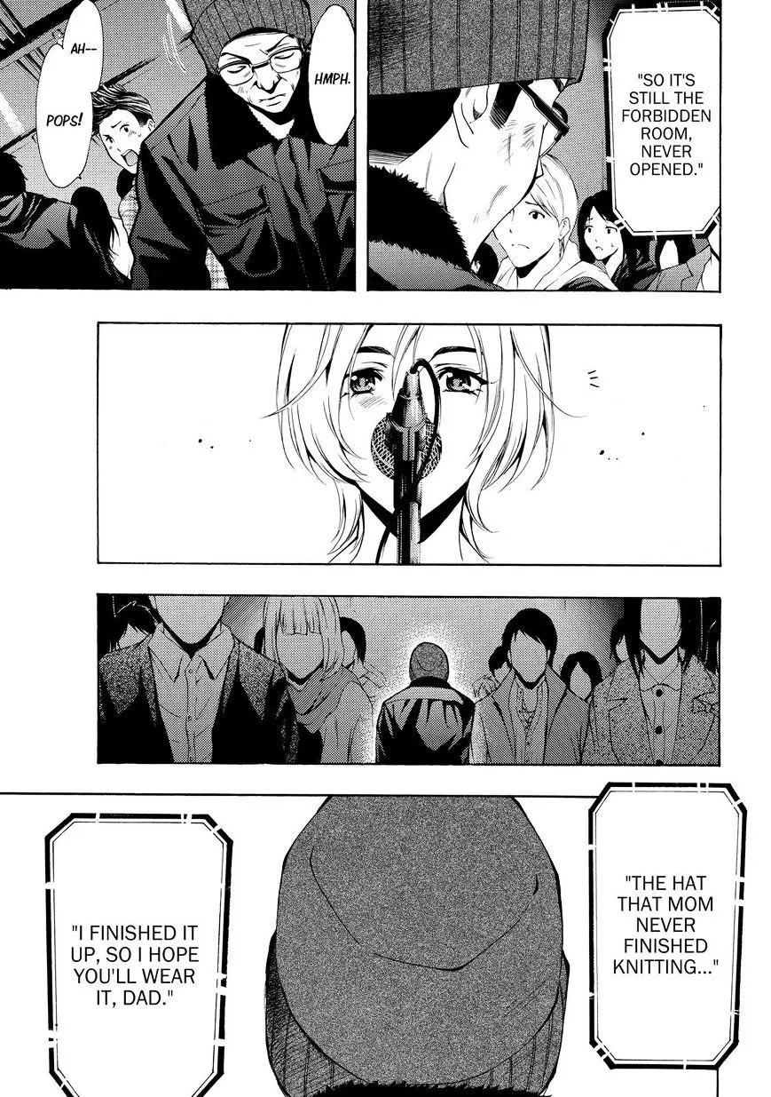 Read Fuuka chapter 132 image 9 on Lezhin