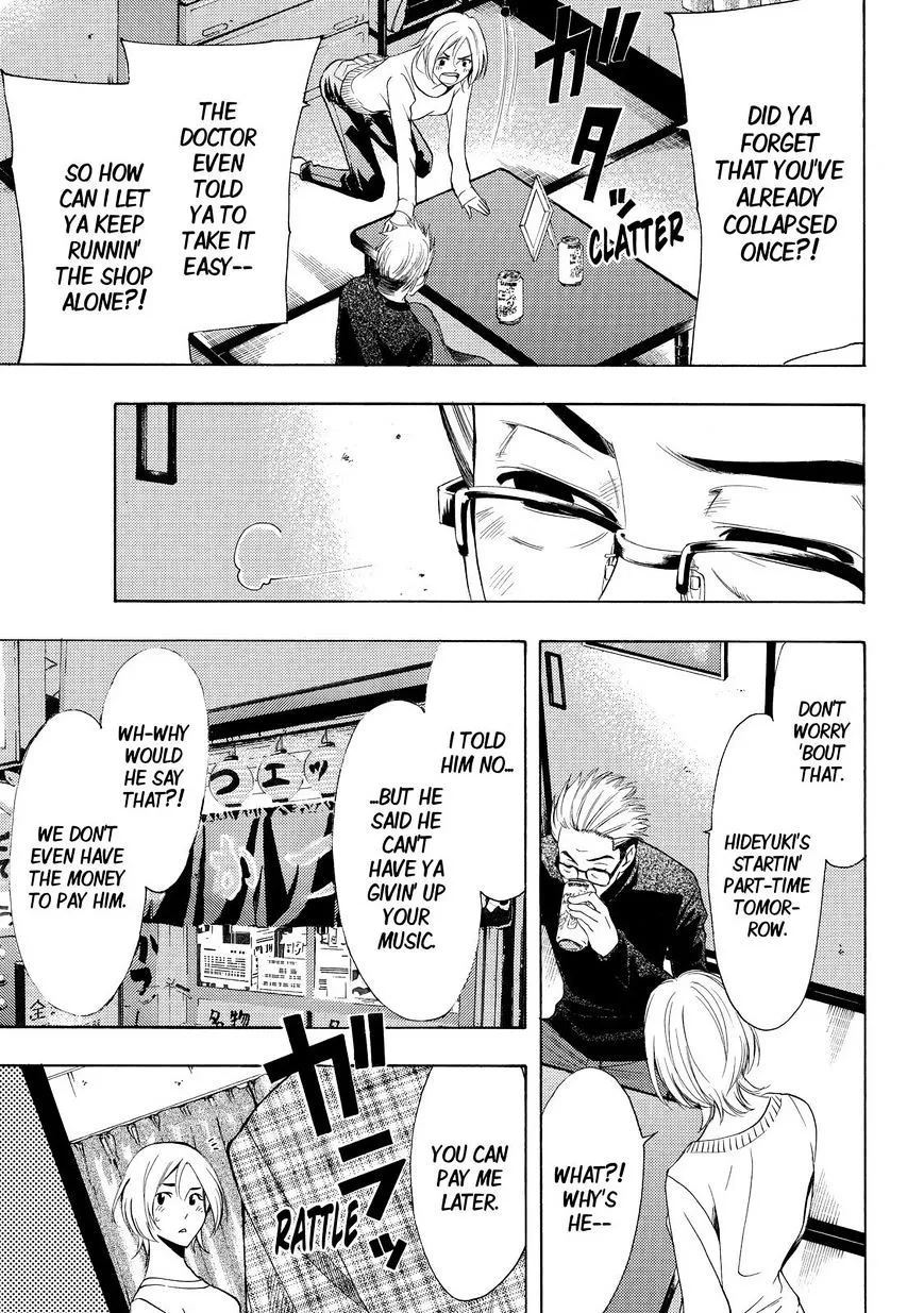 Read Fuuka chapter 133 image 10 on Lezhin