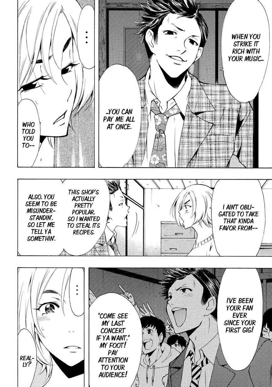 Read Fuuka chapter 133 image 11 on Lezhin