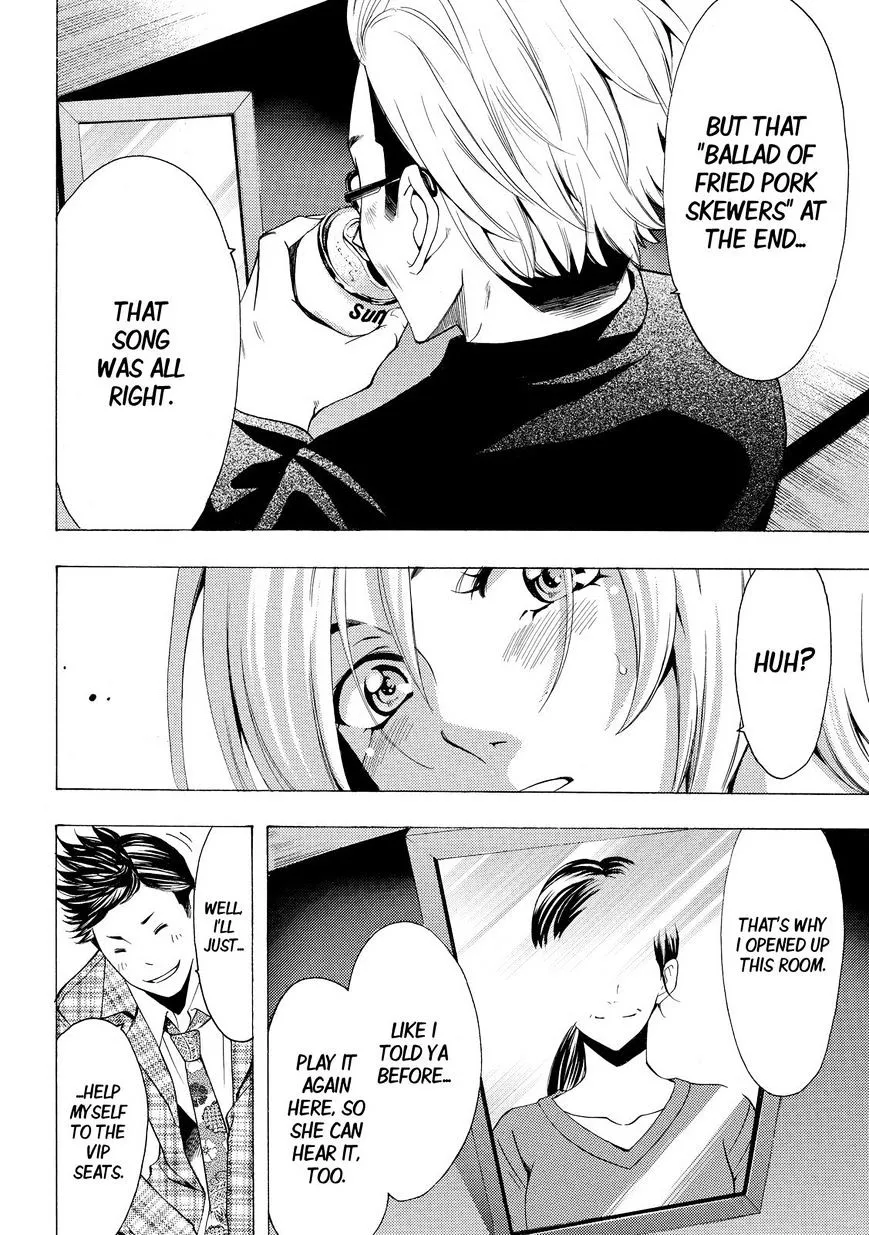 Read Fuuka chapter 133 image 13 on Lezhin