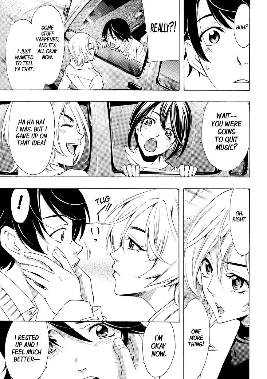 Read Fuuka chapter 133 image 16 on Lezhin