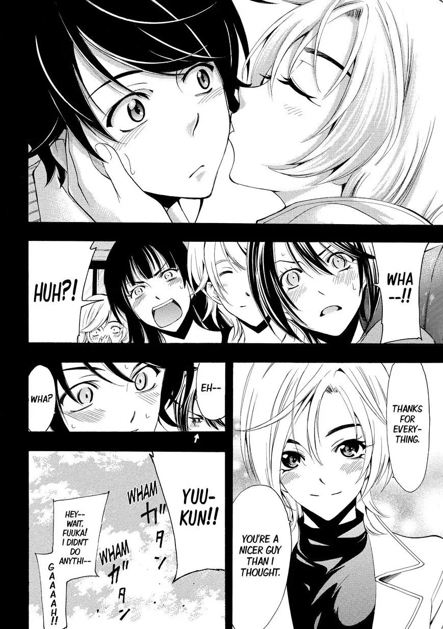 Read Fuuka chapter 133 image 17 on Lezhin