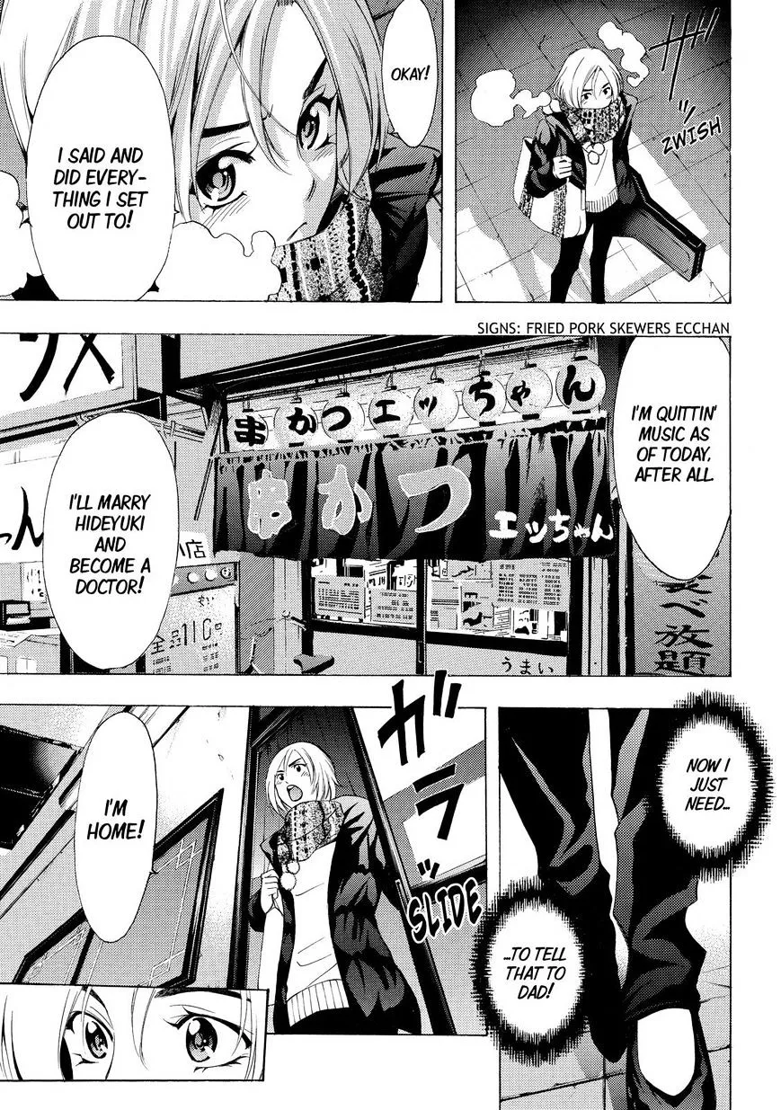 Read Fuuka chapter 133 image 2 on Lezhin