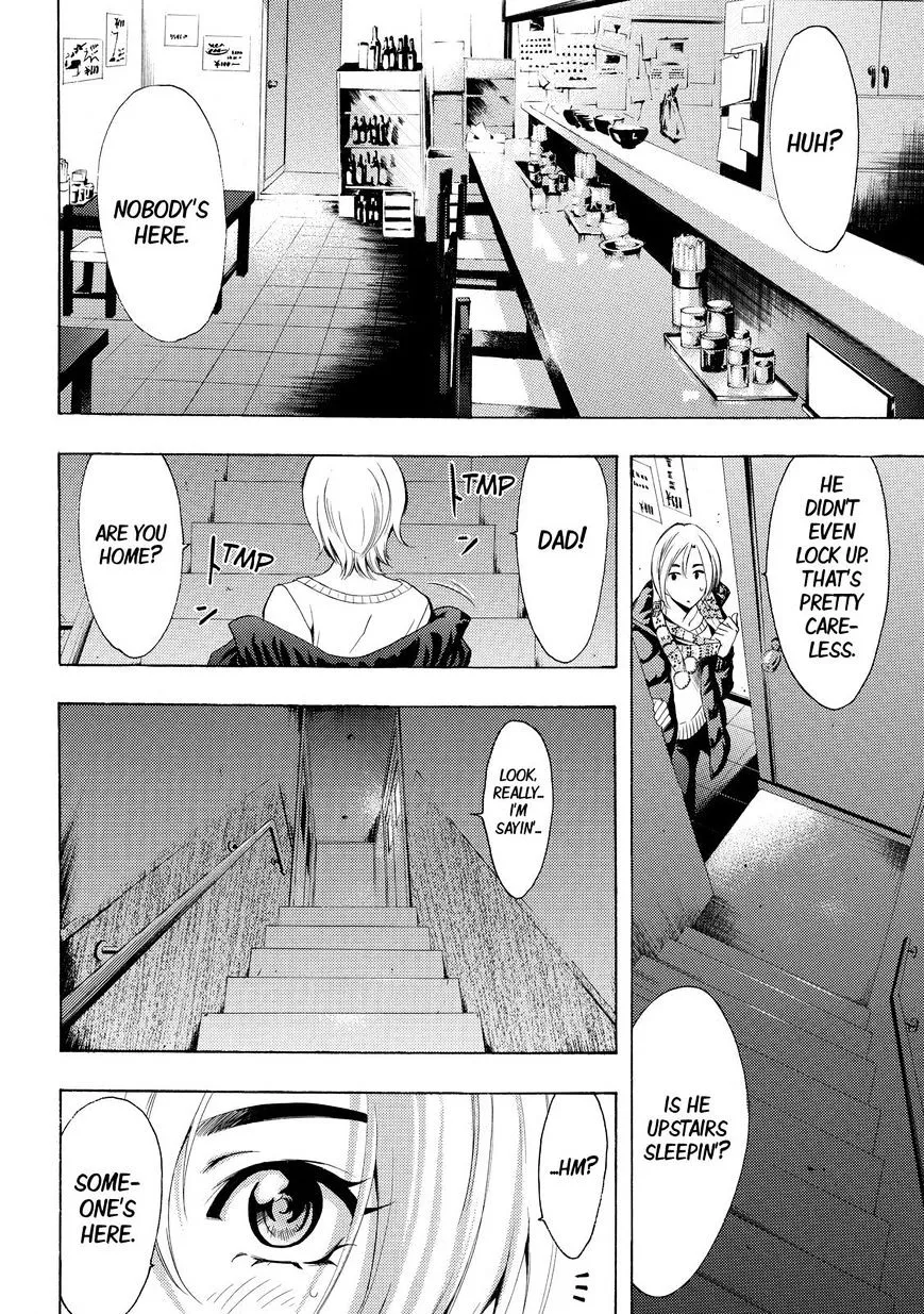 Read Fuuka chapter 133 image 3 on Lezhin
