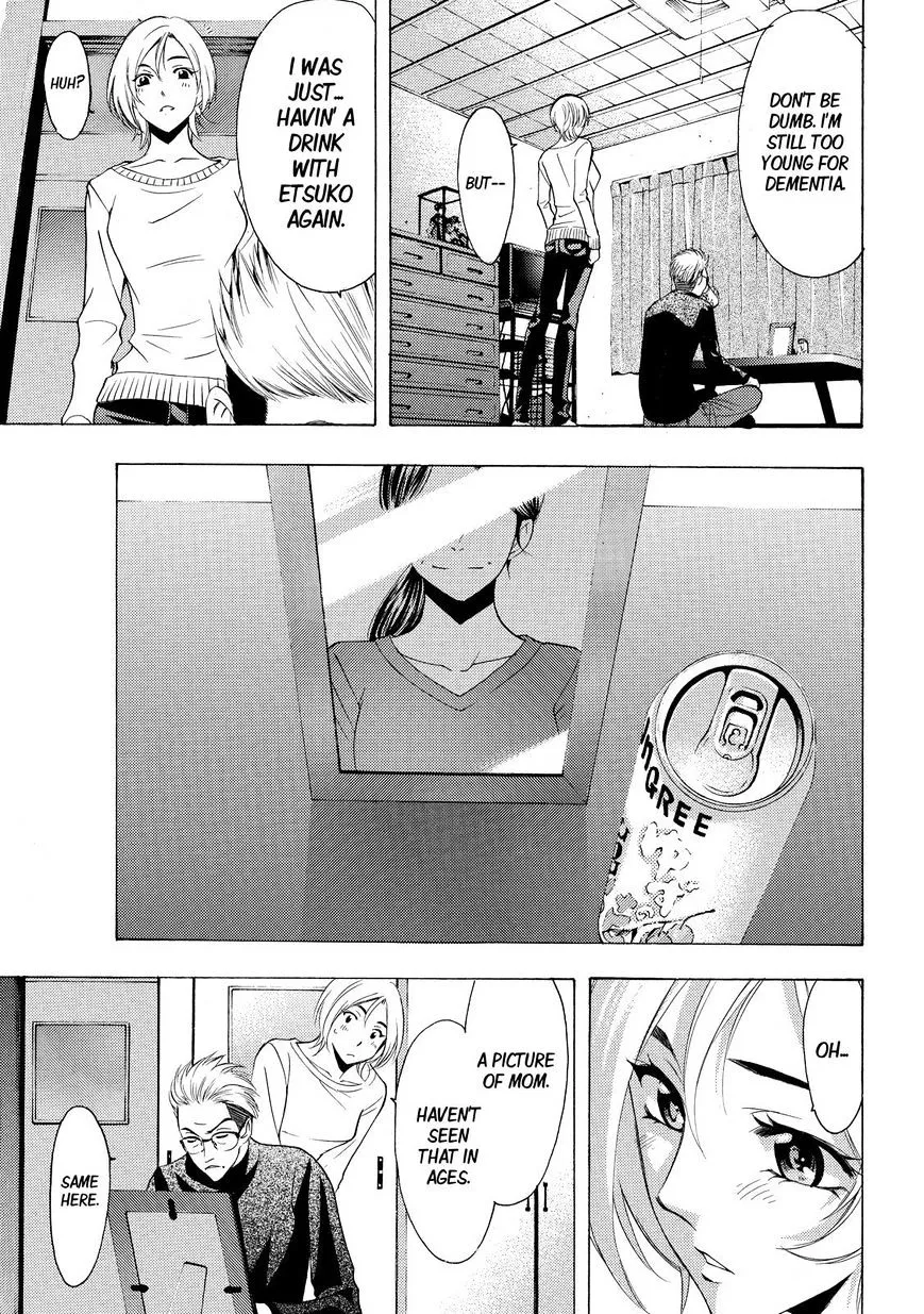 Read Fuuka chapter 133 image 6 on Lezhin