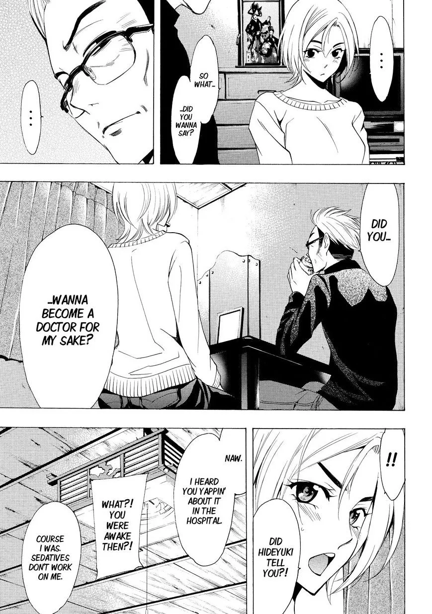 Read Fuuka chapter 133 image 8 on Lezhin