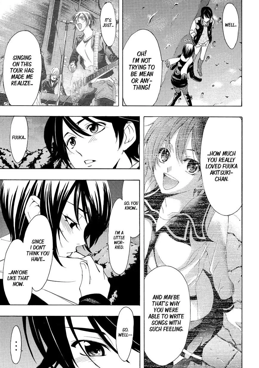 Fuuka Chapter 134 page 11 - 