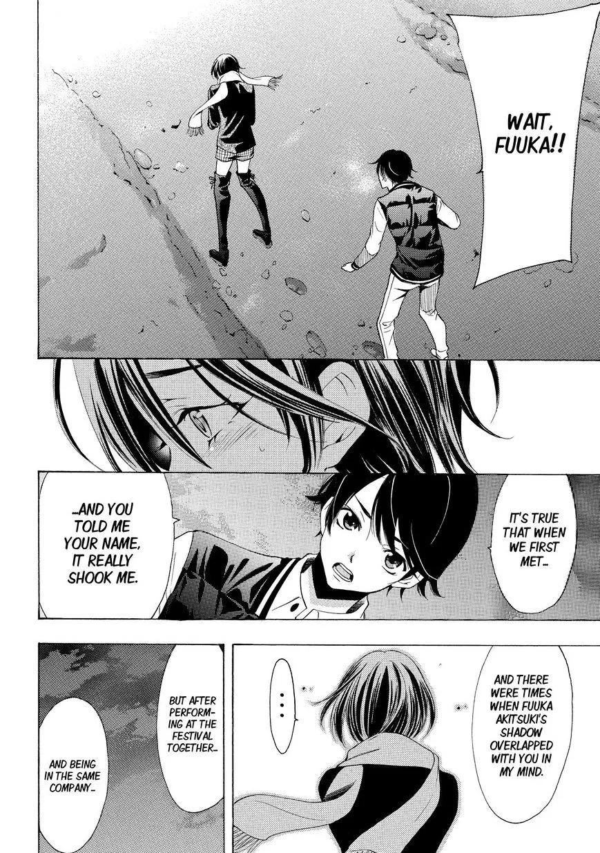 Fuuka Chapter 134 page 14 - 