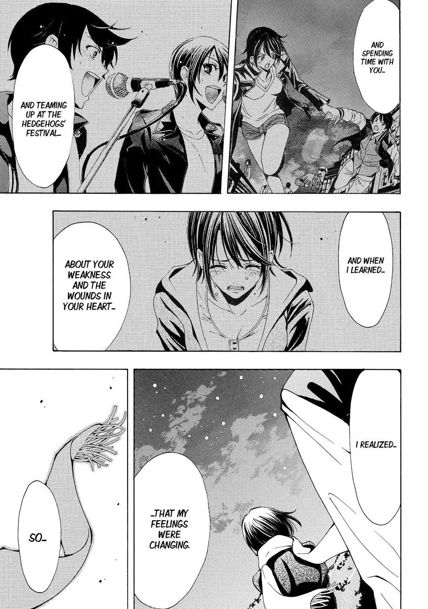 Fuuka Chapter 134 page 15 - 