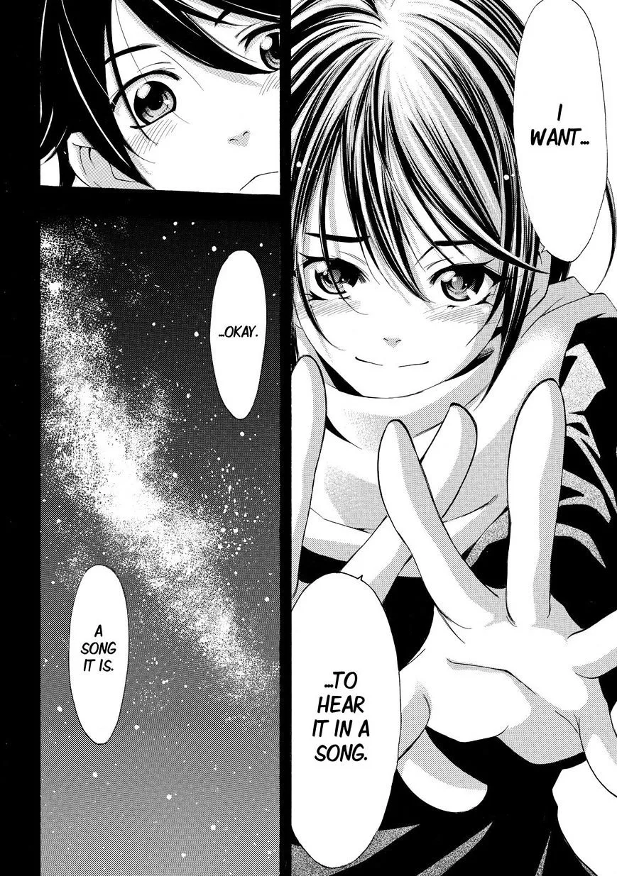 Fuuka Chapter 134 page 18 - 