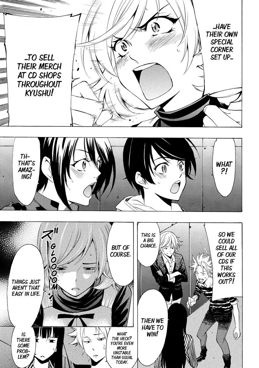Read Fuuka chapter 135 image 10 on Lezhin