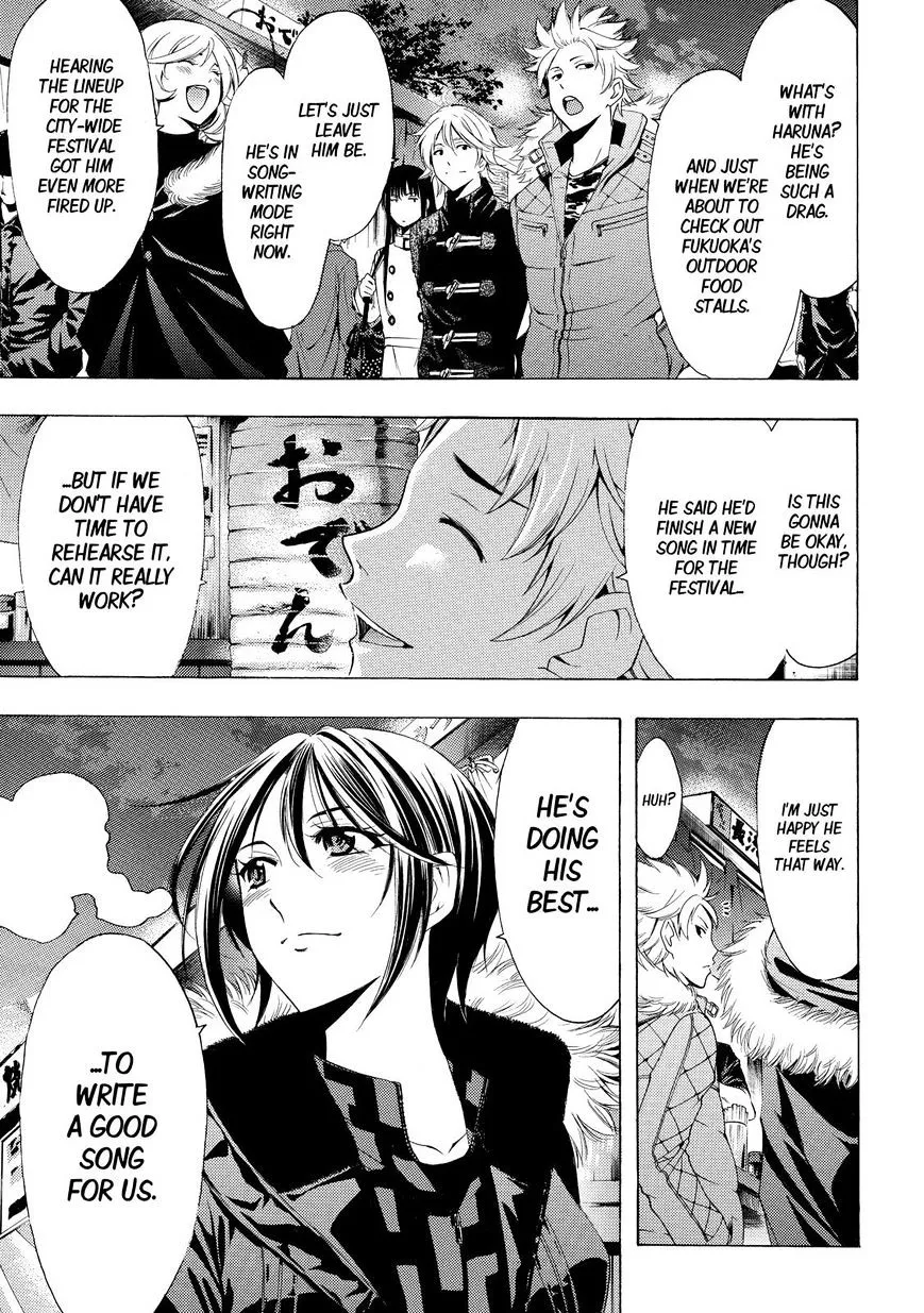 Read Fuuka chapter 135 image 12 on Lezhin