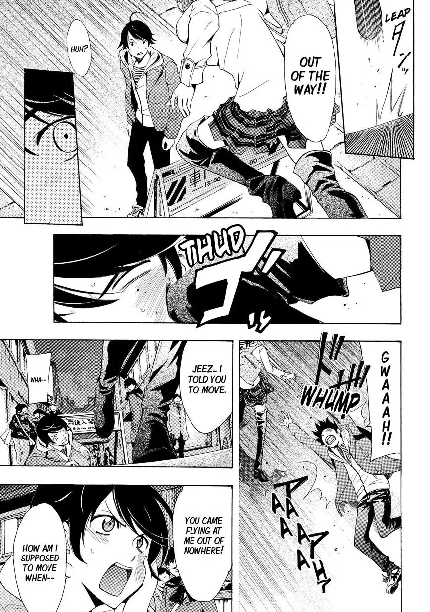 Read Fuuka chapter 135 image 14 on Lezhin