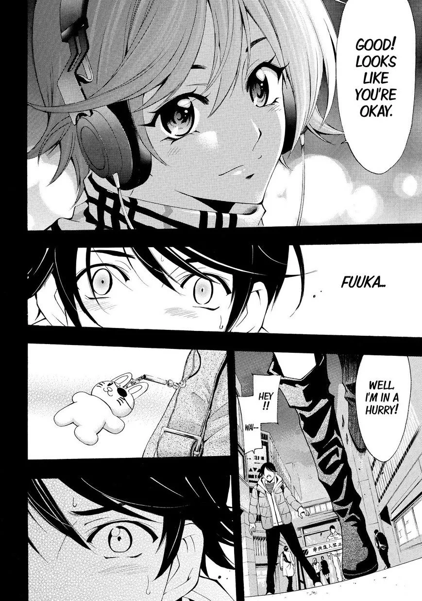 Read Fuuka chapter 135 image 17 on Lezhin