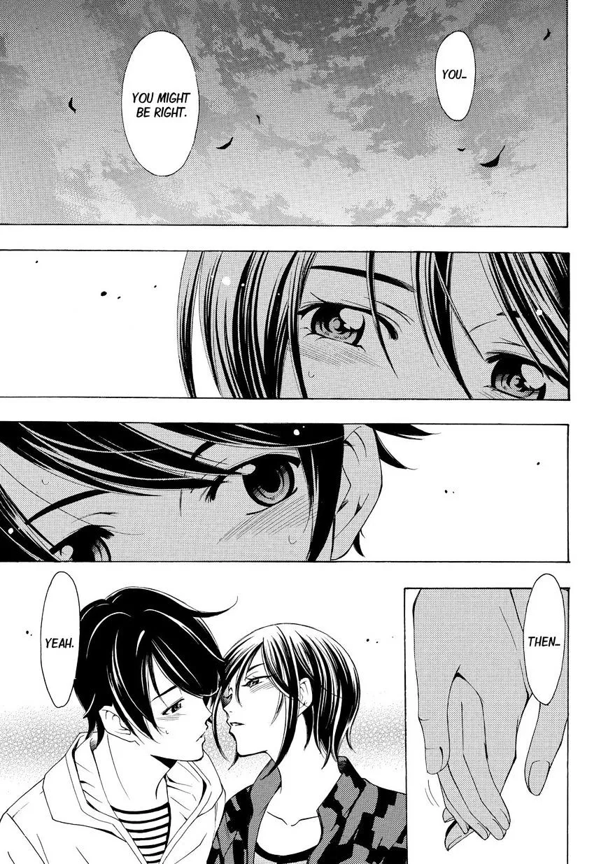 Read Fuuka chapter 135 image 6 on Lezhin