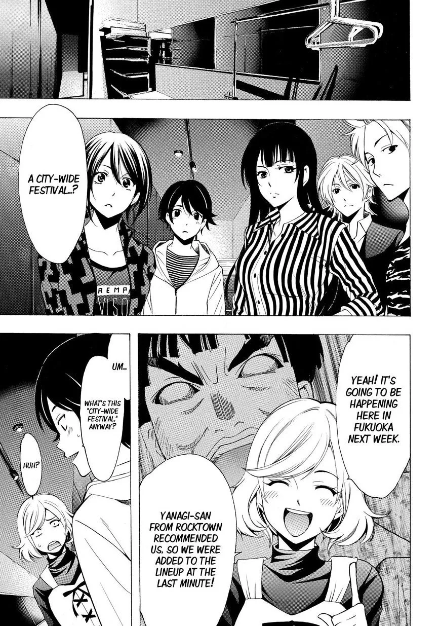 Read Fuuka chapter 135 image 8 on Lezhin
