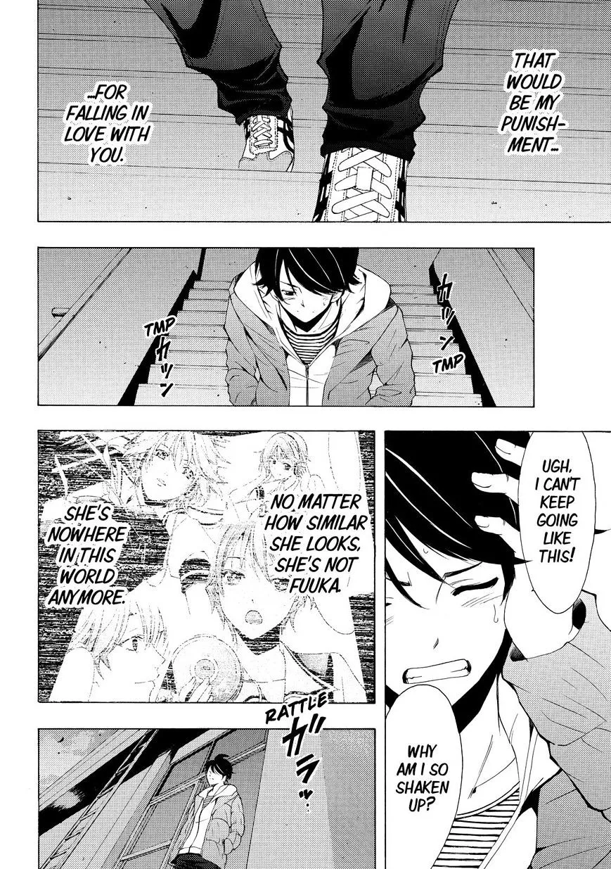 Read Fuuka chapter 136 image 11 on Lezhin