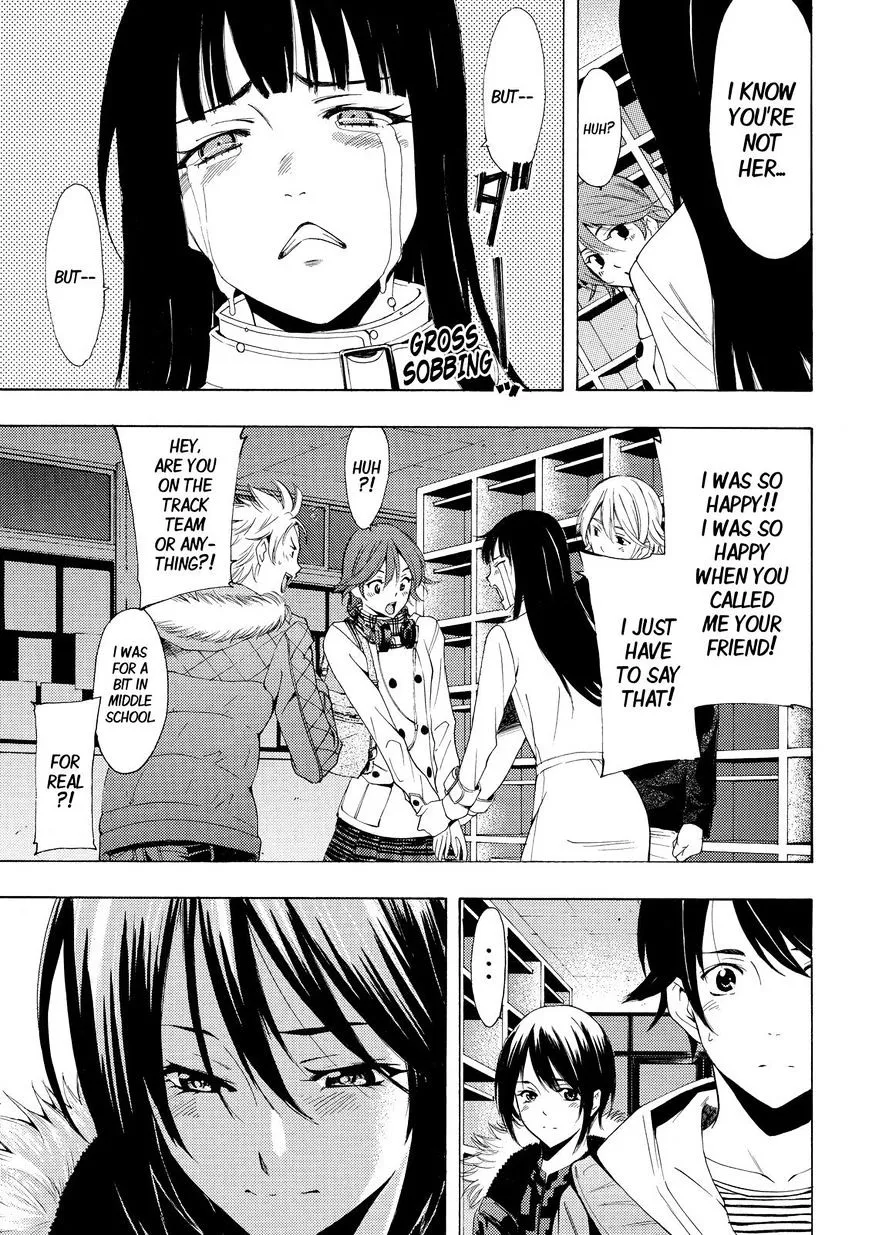 Read Fuuka chapter 136 image 8 on Lezhin