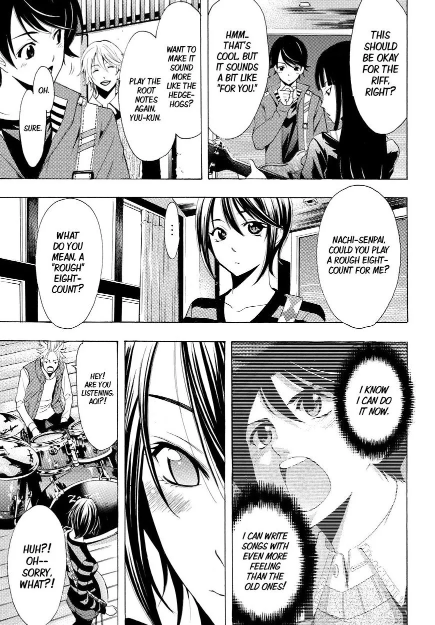 Read Fuuka chapter 137 image 10 on Lezhin