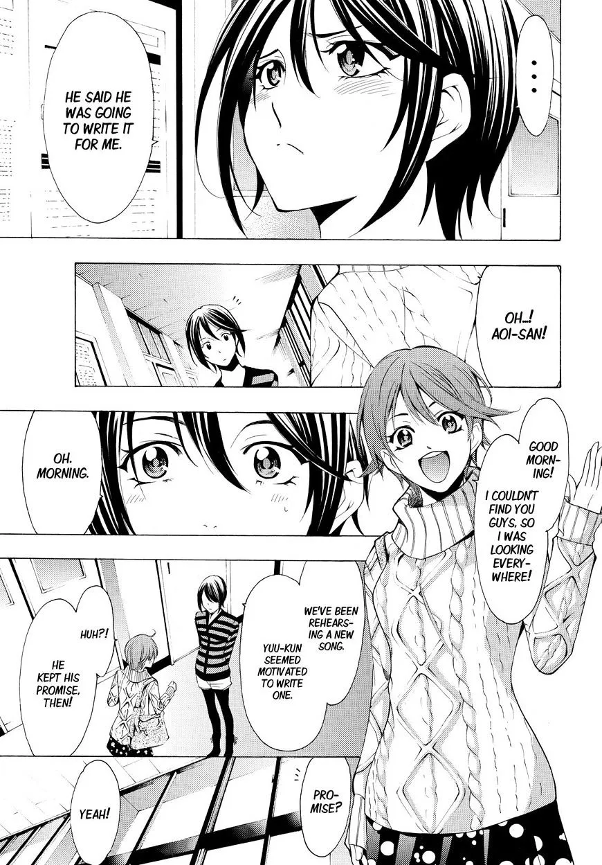 Read Fuuka chapter 137 image 12 on Lezhin
