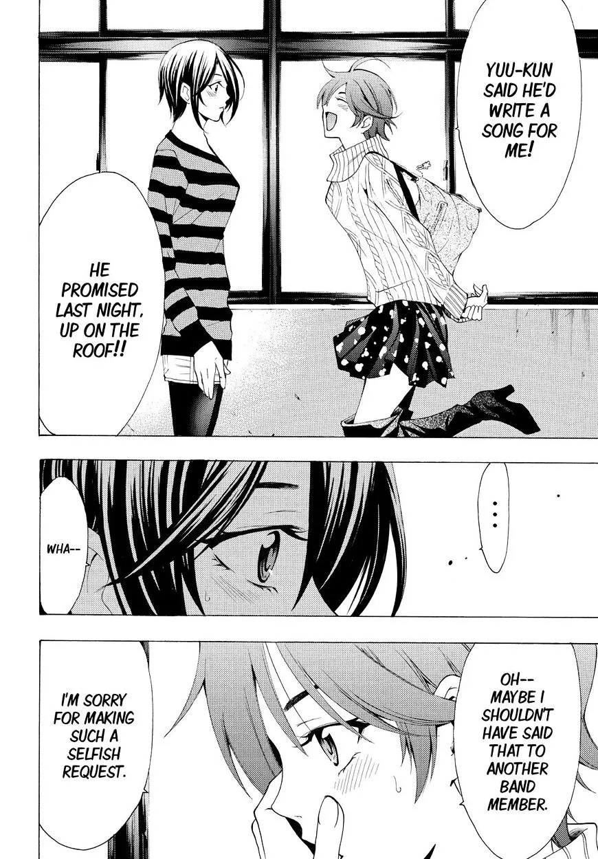 Read Fuuka chapter 137 image 13 on Lezhin